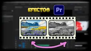 MEGA CURSO PP21 #7 Efectos, Controles de efectos y capas de ajuste.