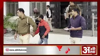 NEWS ABHITAK HEADLINES 21.11.2025