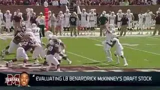 Pro Comparison: Benardrick McKinney