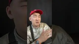 Казах знает о чем я😂😂   