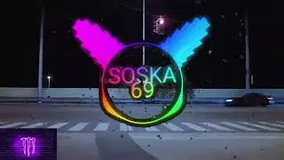 SOSKA 69-Хочу машину черную