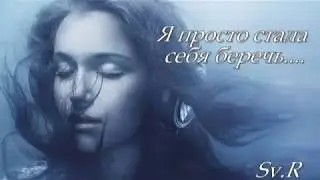 ЧИТАЮ СТИХИ: