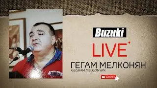 Gegham Melqonyan - Buzuki | COVER | Artur Amiryan - Buzuki