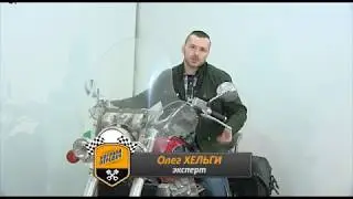 Обзор Honda 1500 Valkyrie. Коробка передач