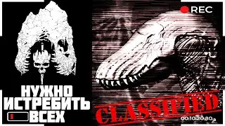 Забытые Мутанты ||The Isle||