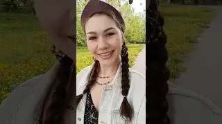 Матушка земля 
