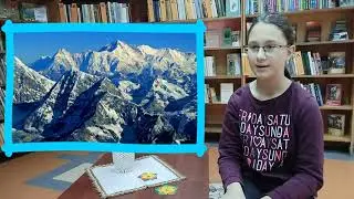 Уладзімір Марук 