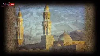 Emanet Nedir ? Emanet Hakkında Hadisler (7. Kütüb-i Sitte 85 - 88. Hadisler)