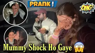 Mummy Humein Dekh Ke Shock Ho Gaye || Hum Mere Gaon Aa Gaye || Jyotika and Rajat