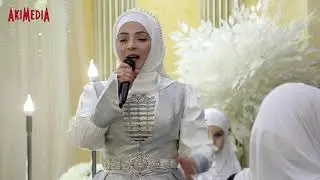 Hadidja - Salavat Nasheed 2020