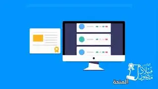 جامعات أجنبية عريقة تمنح شهاداتها أونلاين - كلية الهندسة البترولية