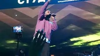 L’One - Якутяночка ВТБ Арена 25 января 2023 Москва
