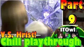 Chill playthrough - (PS2) Valkyrie Profile II:  Part 9 ... V.S. Hrist / Might Be My Favorite Game