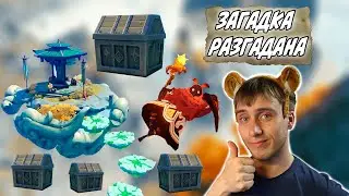 Genshin Impact - Прохождение №66/Каменный Лес Хуагуан