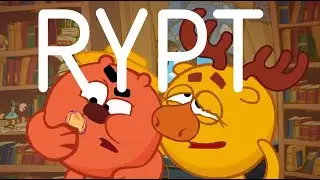 Смешарики RYPT № 1