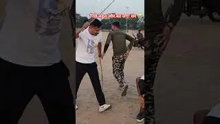 #armymotivationvideo#armylover army #army #armyrunning