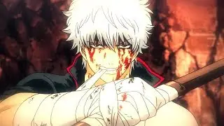 AMV - Ready to Die [Gintama]