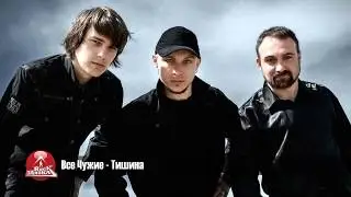 Участники Чемпионата 3-2018. ЛЕГКАЯ категория