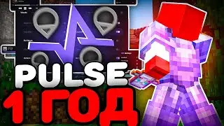 NEW PulseVisuals UPDATE OVERVIEW THIS IS ABSOLUTELY INSANE....