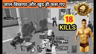 conqueror - solo vs squad with m416+akm+4x - season 14 best landing - kundubdu