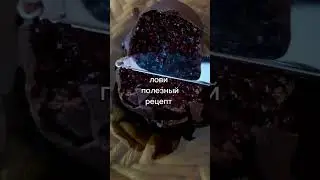 31 июля 2024 г.