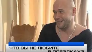 Максим Аверин в Программе "Я не люблю" 18 апреля