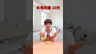 4499 3024889
