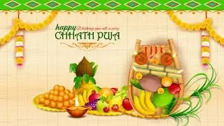 coming soon chhath puja status | chhath puja new video | छठ पूजा का स्टेटस | chhath puja 2021#Short