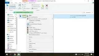 remove m office activation wizard
