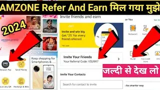 Amazon Share Kaise kare 2024 | Amzone pay Refer And Earn link |