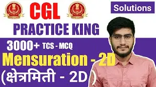 Mensuration 2D ( क्षेत्रमिती ) || CGL Practice King By Gagan Pratap Sir Maths book solutions