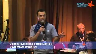 ВИДЕОДНЕВНИК. ДЕНЬ 10