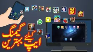 How to Download Nox App Player on PC 2017/2018 | Install Nox Emulator - Windows 10/8.1/8/7