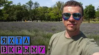 Milyutinsky Park Repair / Frog Beach Alupka / About the play area in Katsiveli Ignat Soloshenko 628