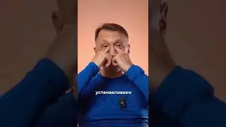 Восстанавливаем зрение.