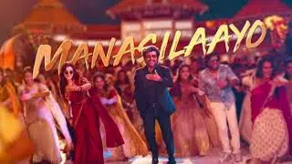 பட்டையை கிளப்பும் Manasilaayo |Vettaiyen first single