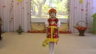 Песня Русская сторонка, ГБОУ Школа № 760 им А П Маресьева СП № 1848