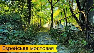 Прогулка по Ставрополю | 4K | Камни Интернационального переулка