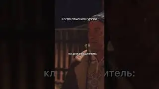 Сваты смешные моменты #сваты #сериал #валюха #иванстепаныч #смех #юмор #мемы #Shorts #смешныемоменты