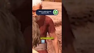 Эта игра – мастер по разрушению дружбы! 🎮💥#marmok #смешноевидео #игры #гейминг #chainedtogethergame
