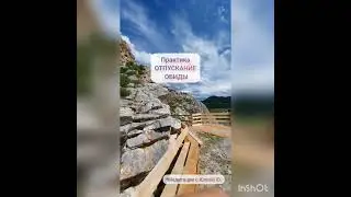 🙏🏼Практика-медитация 