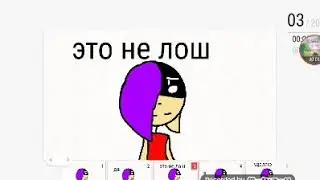 Удоляю канал ...