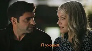 Анатолий Крант.  Я уходил.
