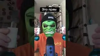 ASMR Массаж стеклянными колбочками 🫙