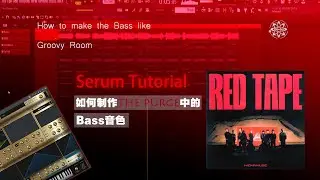 Jay Park - The Purge Type Bass Remake Tutorial