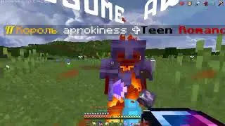 как под чаркой нормалды?)  /  prostocraft