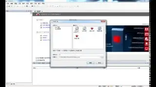 APAX CODESYS Tutorial Video - New Project and Scan Device, Advantech (EN)