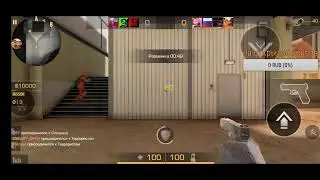 путь до глобала| standoff 2 стрим