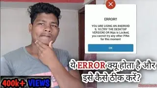 How to fix error problem on wps app | By Dhruw tech