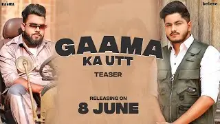 Gaama Ka Utt | @Kabiraofficial  &  @_Spacestudios  | Latest Haryanvi Song
